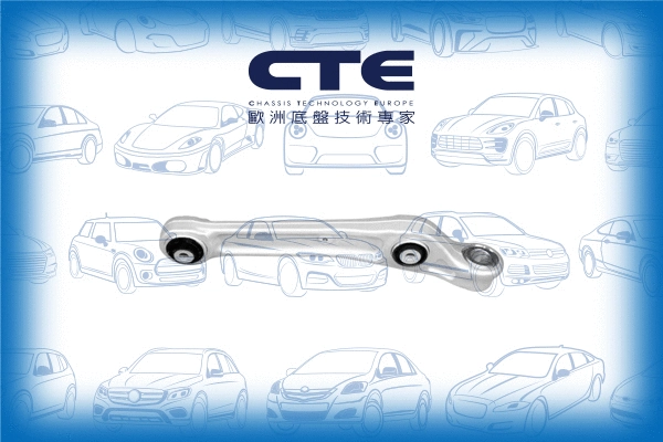 Control/Trailing Arm, wheel suspension (CS-1955R)