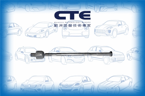 Inner Tie Rod (CRE17020)