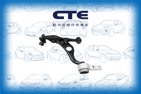 Control/Trailing Arm, wheel suspension (CS-367L)