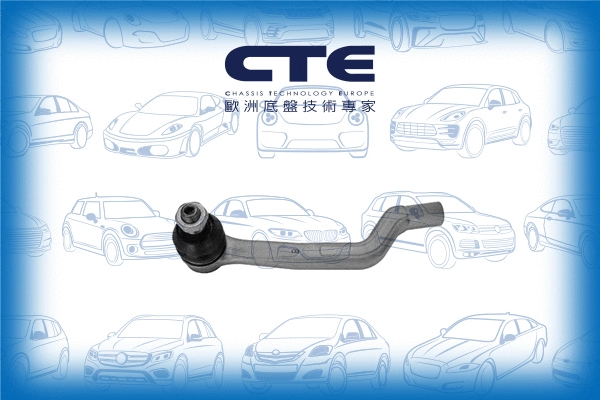 Tie Rod End (CTE21001L)