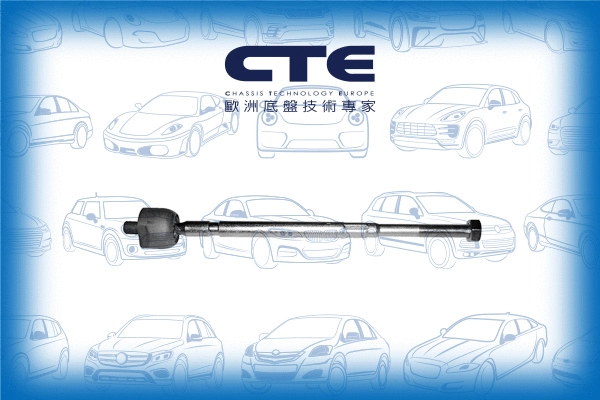 Inner Tie Rod (CRE02039)