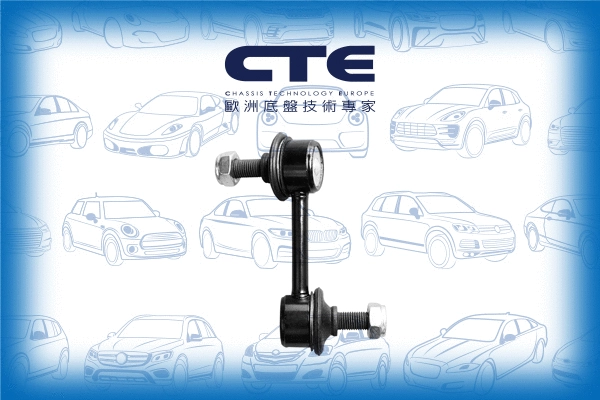 Link/Coupling Rod, stabiliser bar (CSL01031R)
