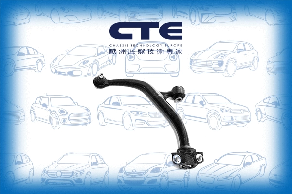 Control/Trailing Arm, wheel suspension (CS-1616L)