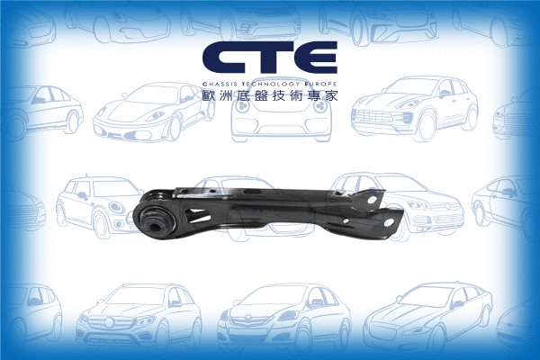 Control/Trailing Arm, wheel suspension (CS-955)