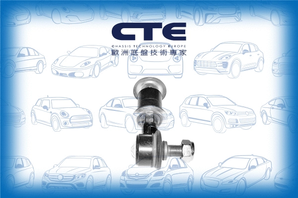Link/Coupling Rod, stabiliser bar (CSL06025)
