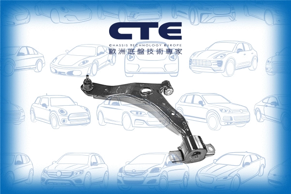 Control/Trailing Arm, wheel suspension (CS-1713L)