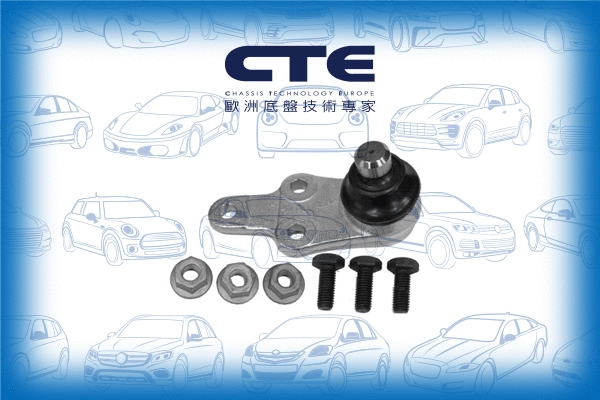 Ball Joint (CBJ32001A)