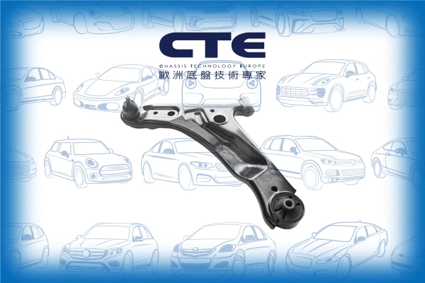 Control/Trailing Arm, wheel suspension (CS-2905L)