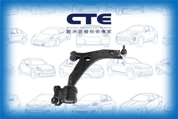 Control/Trailing Arm, wheel suspension (CS-362R)