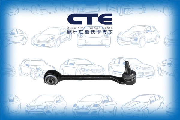 Control/Trailing Arm, wheel suspension (CS-964R)