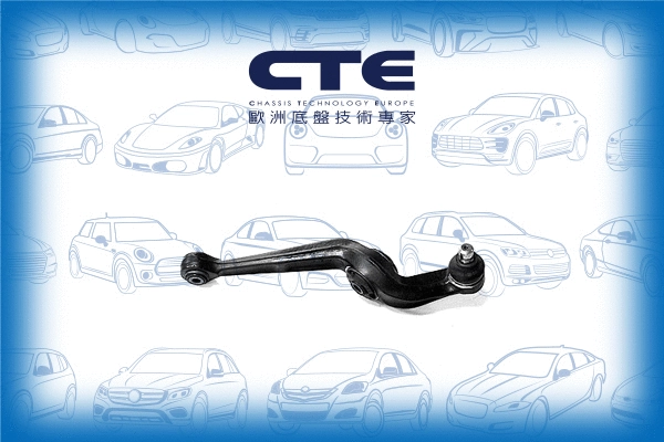 Control/Trailing Arm, wheel suspension (CS-1618R)