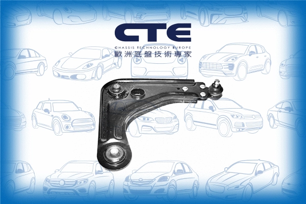 Control/Trailing Arm, wheel suspension (CS-324R)