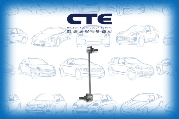 Link/Coupling Rod, stabiliser bar (CSL05039R)