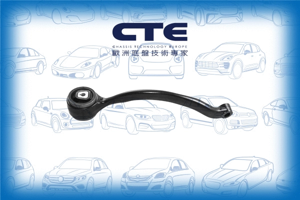 Control/Trailing Arm, wheel suspension (CS-952R)
