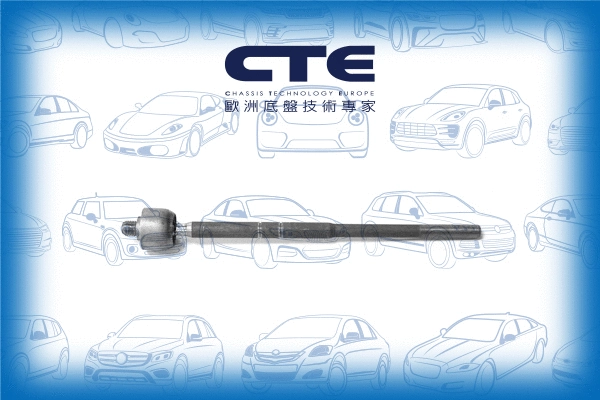 Inner Tie Rod (CRE03048)