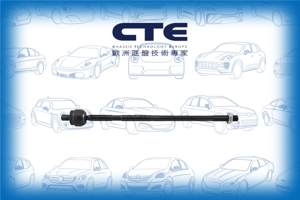 Inner Tie Rod (CRE20008)