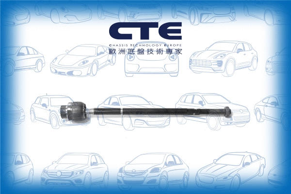 Inner Tie Rod (CRE15004)