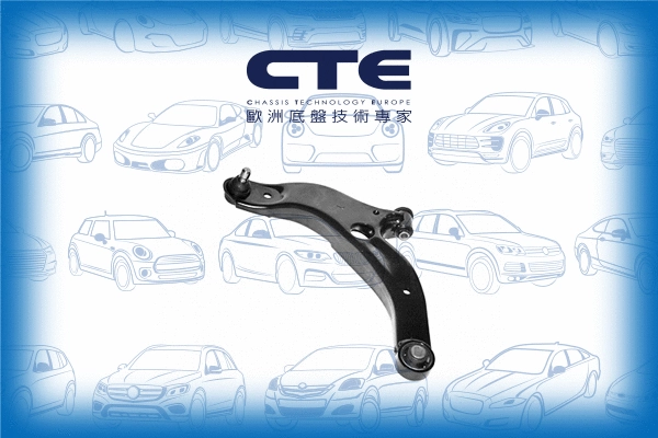 Control/Trailing Arm, wheel suspension (CS-322L)