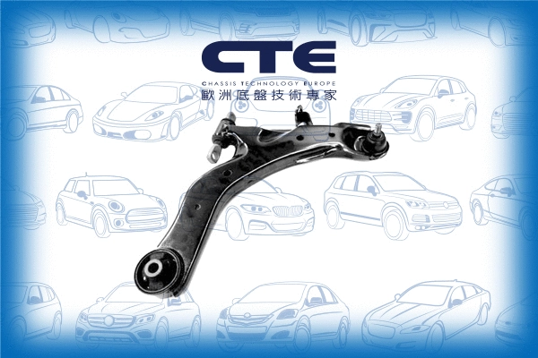 Control/Trailing Arm, wheel suspension (CS-2615R)