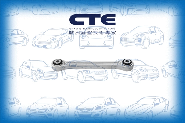 Control/Trailing Arm, wheel suspension (CS-3406)
