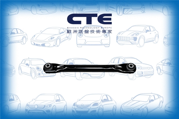 Control/Trailing Arm, wheel suspension (CS-3119)