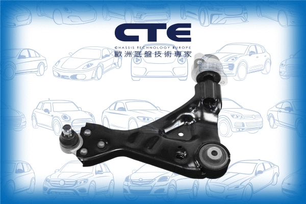 Control/Trailing Arm, wheel suspension (CS-2164L)