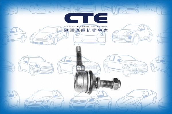 Link/Coupling Rod, stabiliser bar (CSL01023)