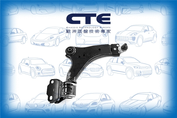 Control/Trailing Arm, wheel suspension (CS-1719R)