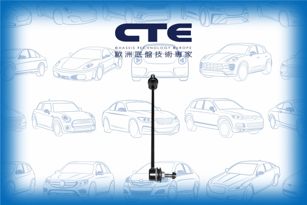 Link/Coupling Rod, stabiliser bar (CSL10001)