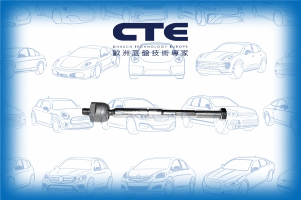 Inner Tie Rod (CRE02033)