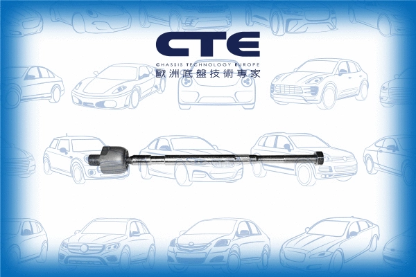 Inner Tie Rod (CRE05012)