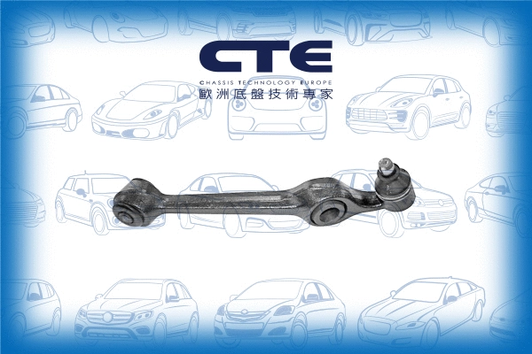Control/Trailing Arm, wheel suspension (CS-1107R)