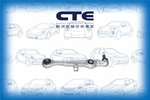 Control/Trailing Arm, wheel suspension (CS-1904)