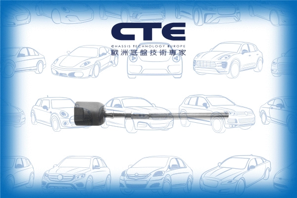 Inner Tie Rod (CRE07003)