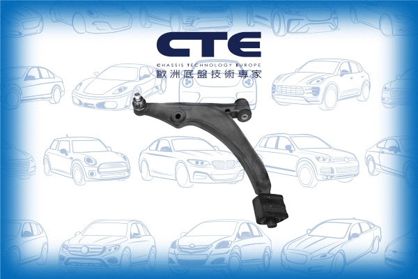 Control/Trailing Arm, wheel suspension (CS-712L)