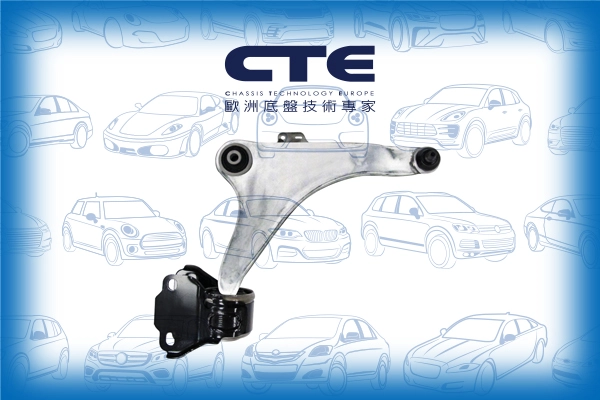 Control/Trailing Arm, wheel suspension (CS-1726R)