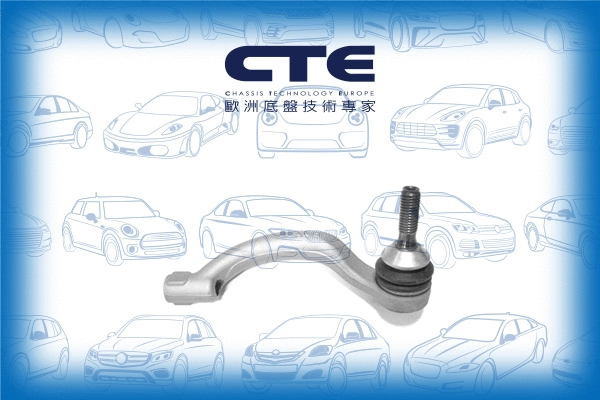 Tie Rod End (CTE32002R)