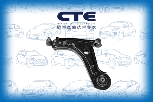 Control/Trailing Arm, wheel suspension (CS-2804L)