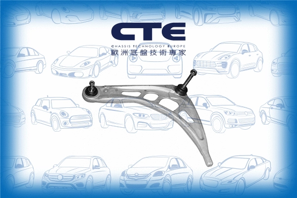 Control/Trailing Arm, wheel suspension (CS-918L)