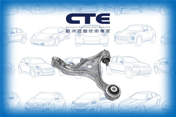 Control/Trailing Arm, wheel suspension (CS-1712L)