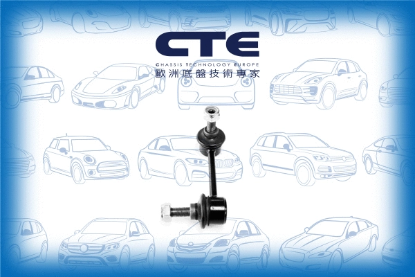 Link/Coupling Rod, stabiliser bar (CSL01010L)