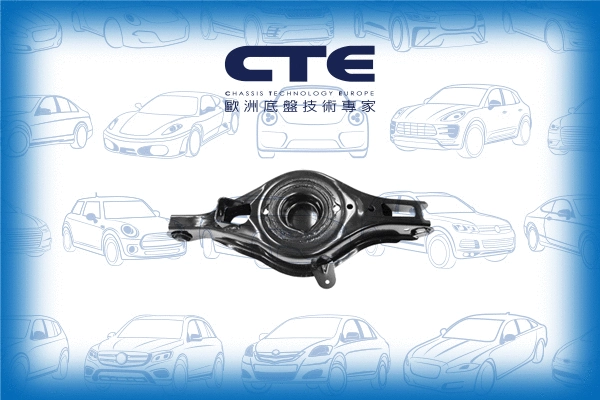 Control/Trailing Arm, wheel suspension (CS-368R)