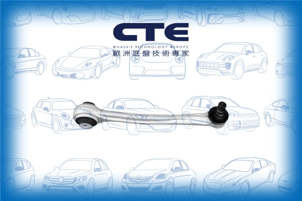 Control/Trailing Arm, wheel suspension (CS-1957R)