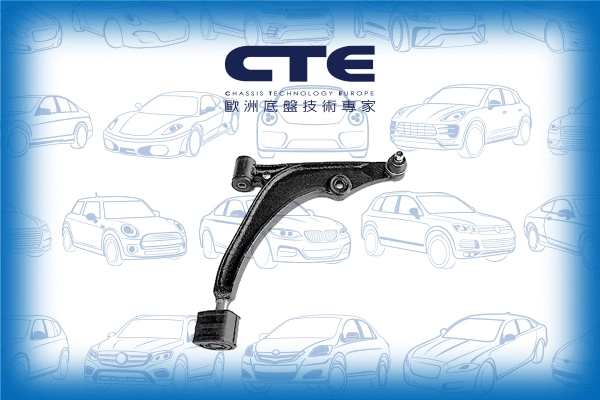 Control/Trailing Arm, wheel suspension (CS-708R)