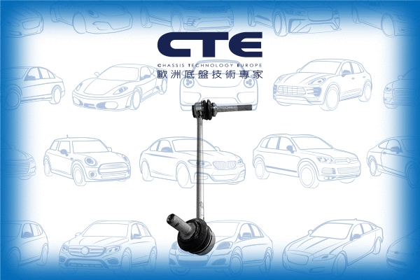 Link/Coupling Rod, stabiliser bar (CSL09021R)