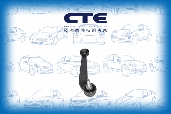 Link/Coupling Rod, stabiliser bar (CSL19007L)