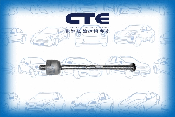 Inner Tie Rod (CRE03032)