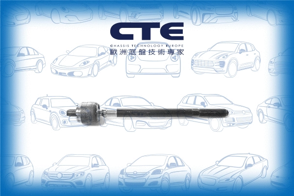 Inner Tie Rod (CRE10001)