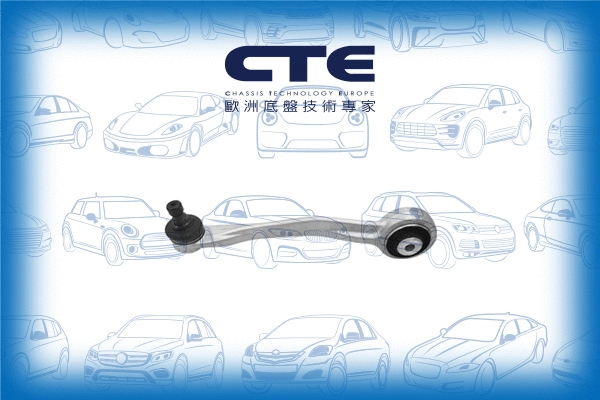Control/Trailing Arm, wheel suspension (CS-1945L)
