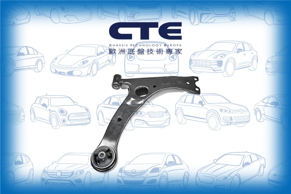 Control/Trailing Arm, wheel suspension (CS-238R)
